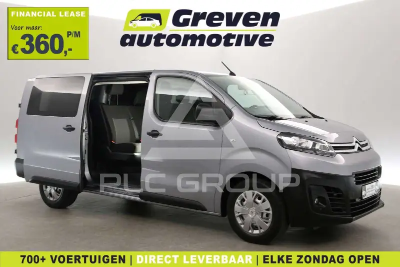 2020 Peugeot Expert