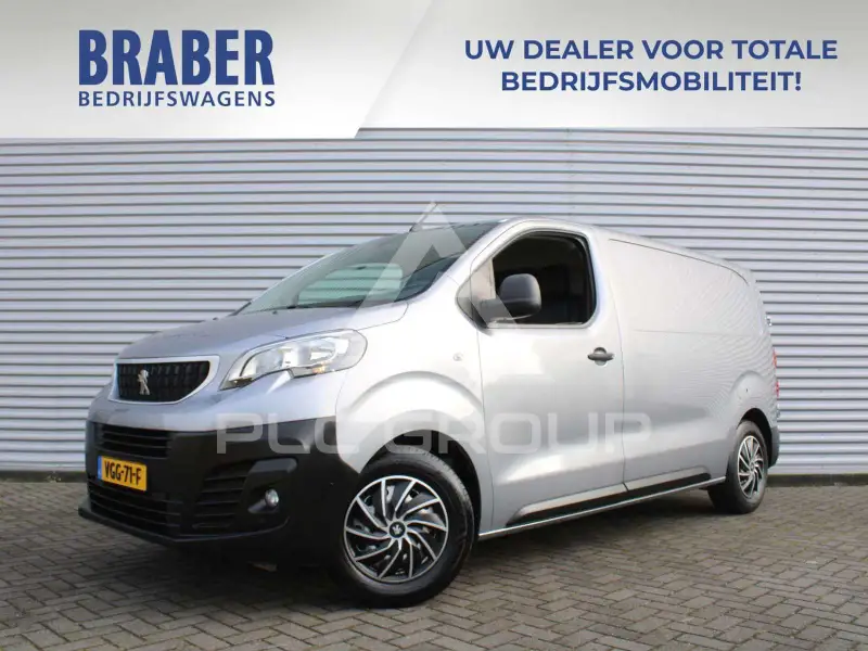 2020 Peugeot Expert