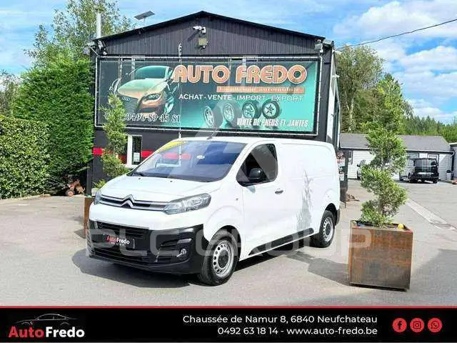 2020 Peugeot Expert