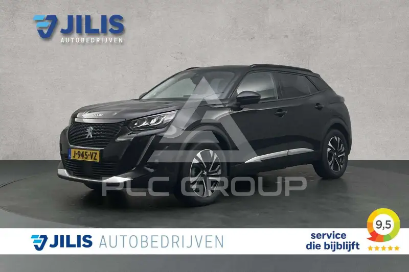 2020 Peugeot 2008