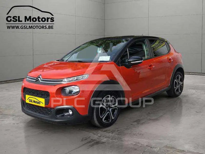 2020 Citroen C3