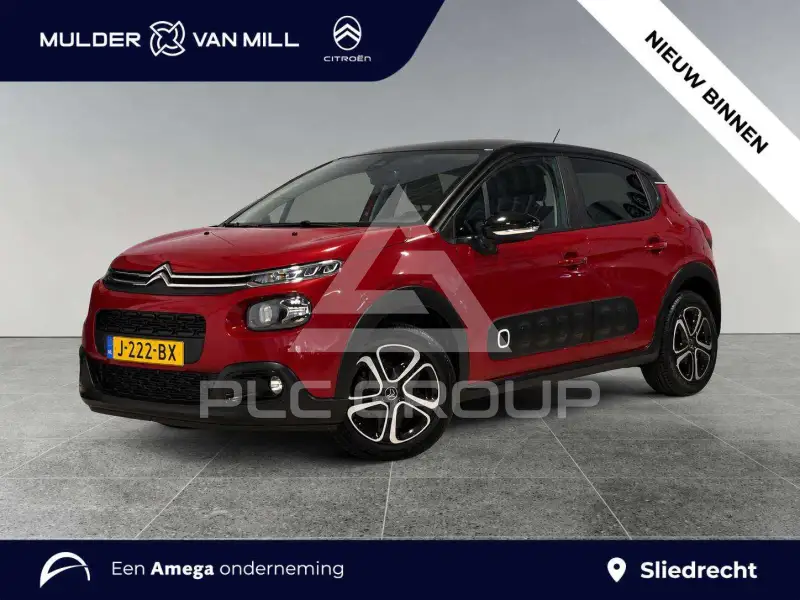 2020 Citroen C3