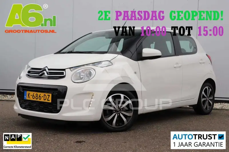 2020 Citroen C1