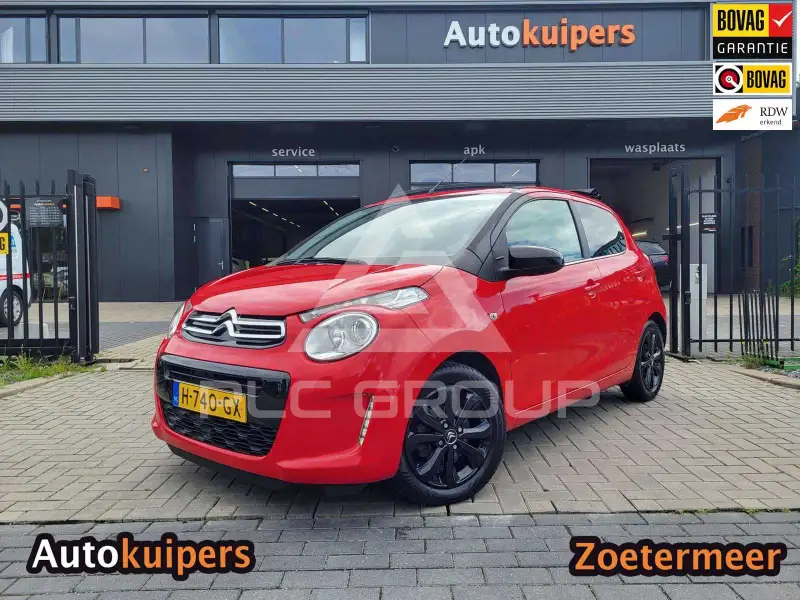 2020 Citroen C1