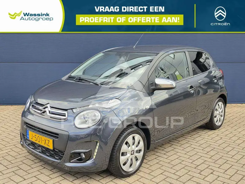 2020 Citroen C1