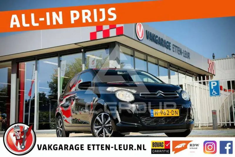 2020 Citroen C1