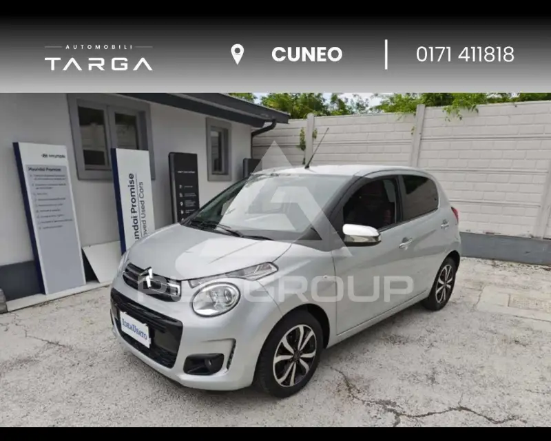 2020 Citroen C1