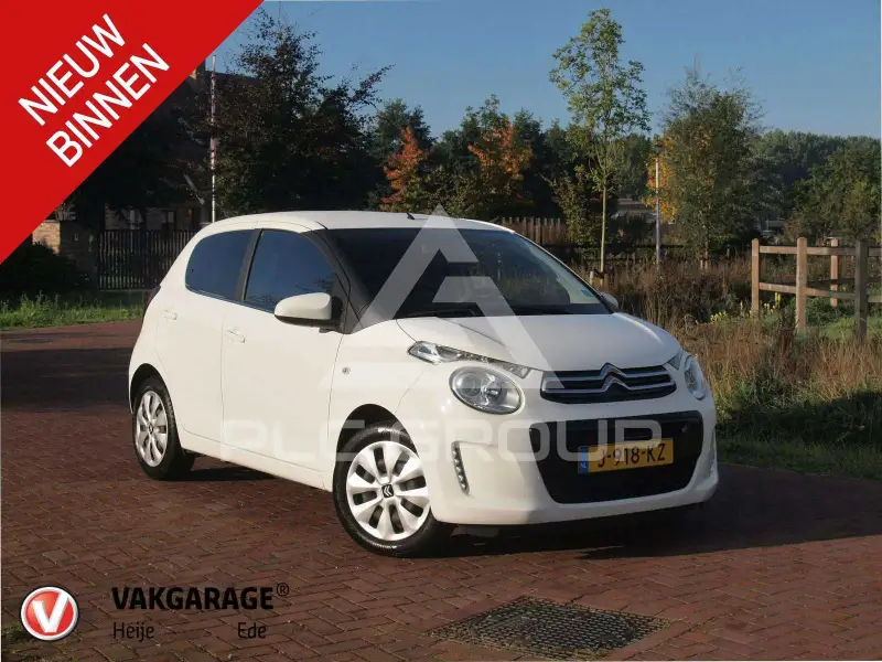 2020 Citroen C1