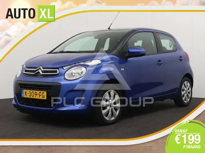 2020 Citroen C1