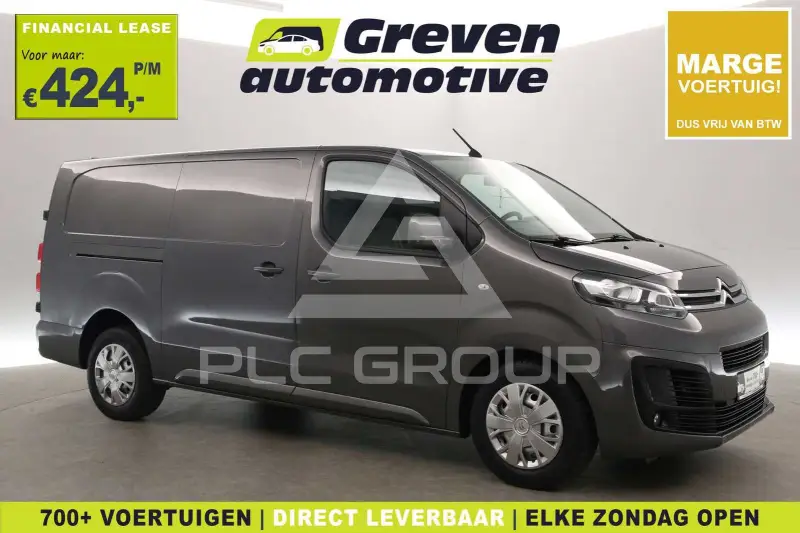 2020 Citroen Jumper