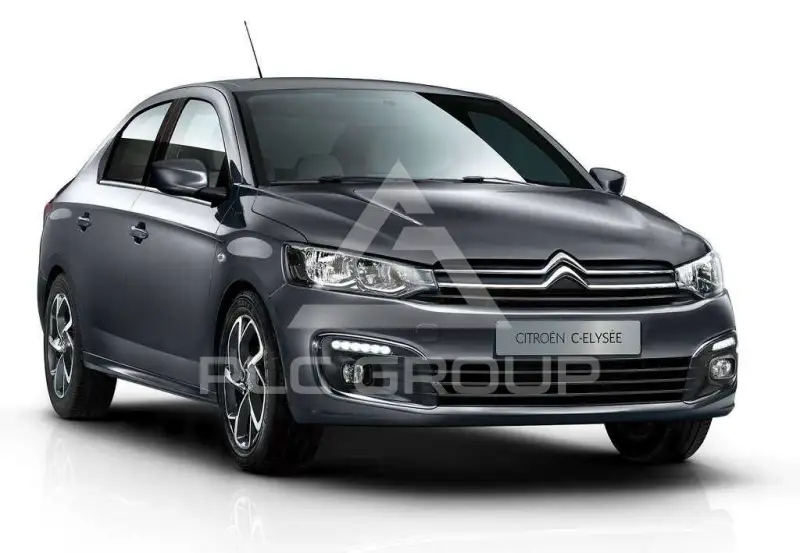 2020 Citroen C-Elysee