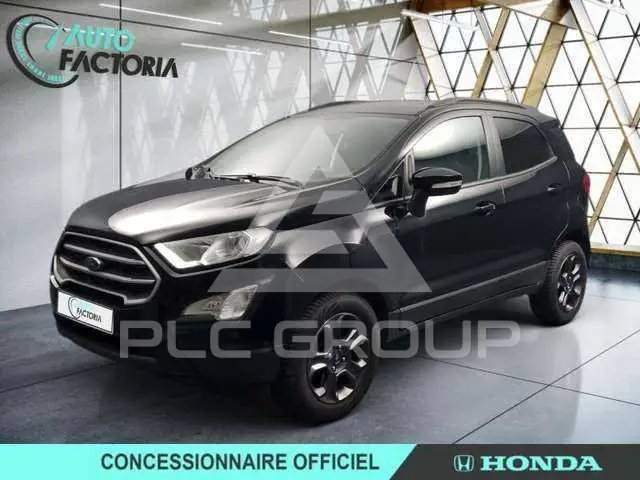 2020 Ford Ecosport