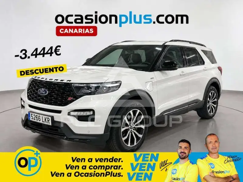 2020 Ford EXPLORER