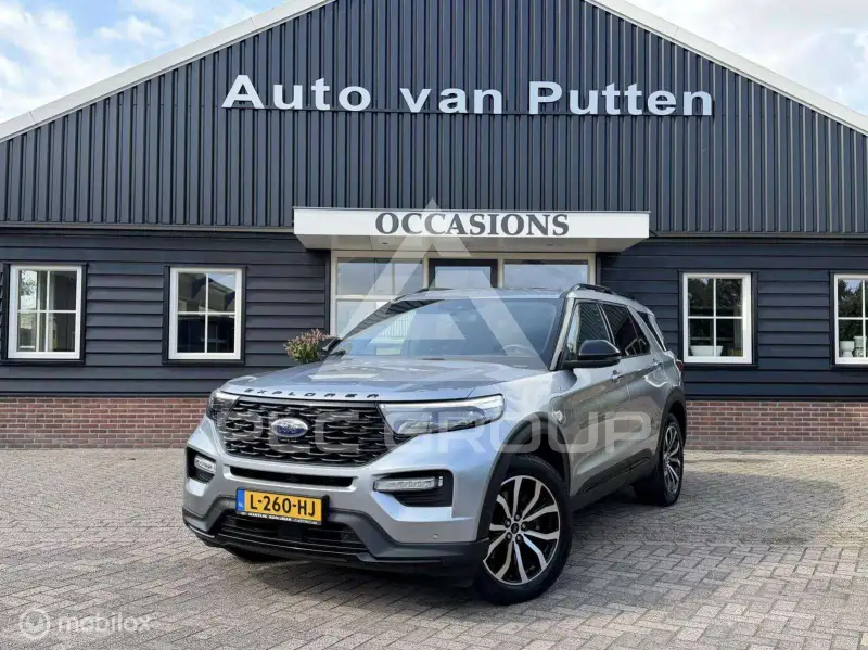 2020 Ford EXPLORER