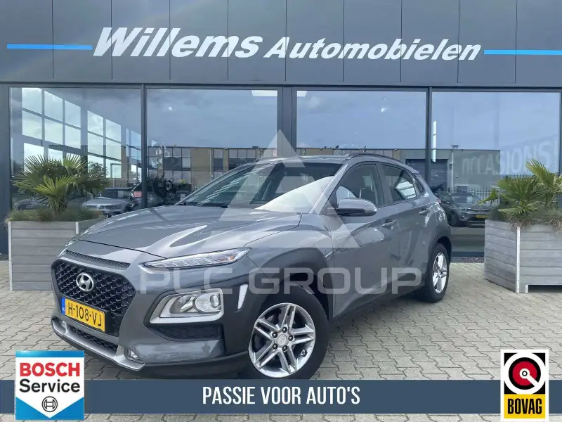 2020 Hyundai Kona