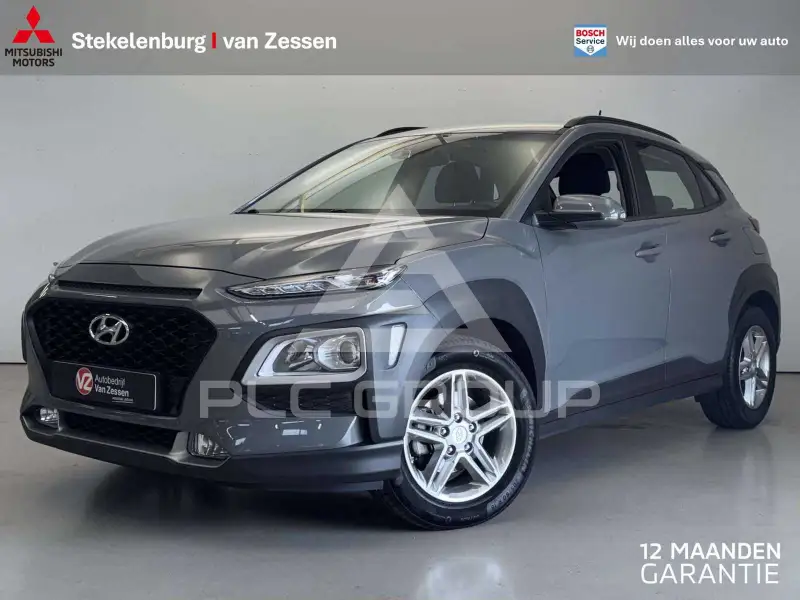 2020 Hyundai Kona