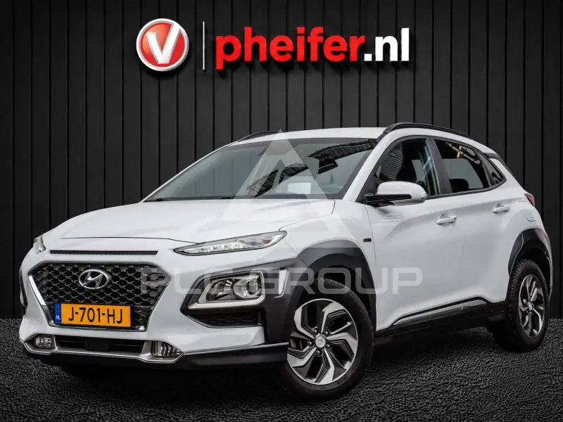 2020 Hyundai Kona