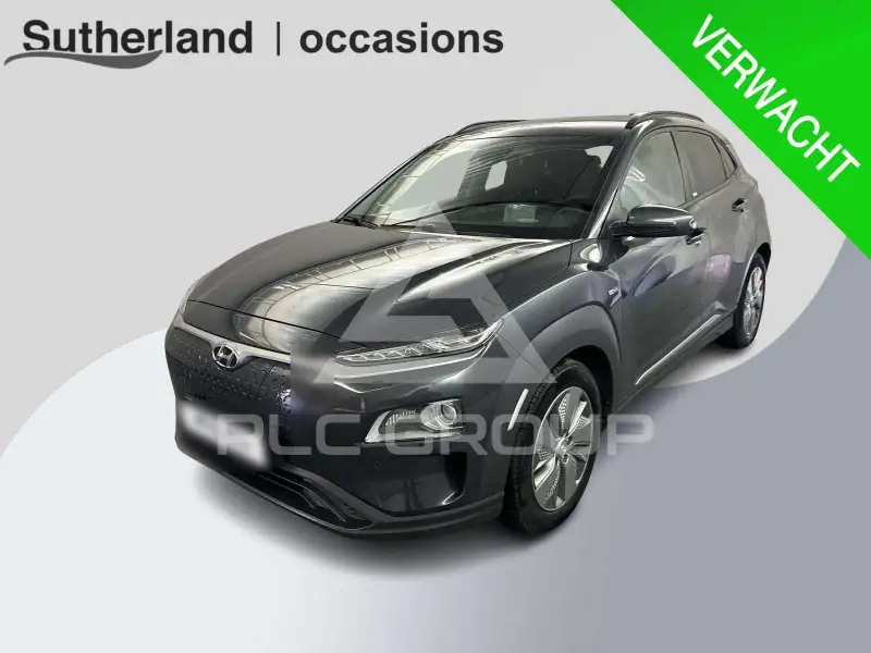 2020 Hyundai Kona