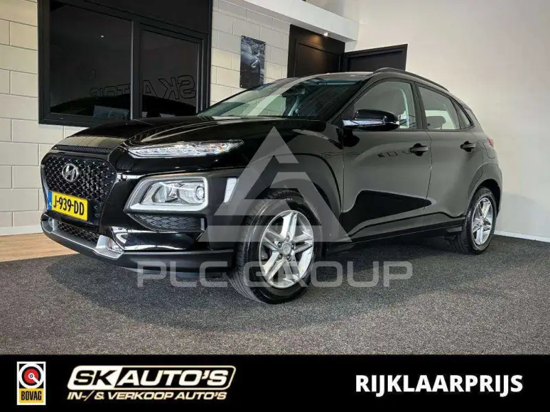 2020 Hyundai Kona