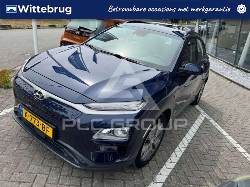 2020 Hyundai Kona