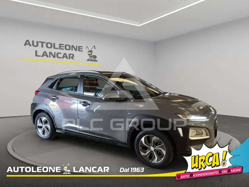 2020 Hyundai Kona