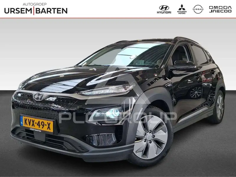 2020 Hyundai Kona
