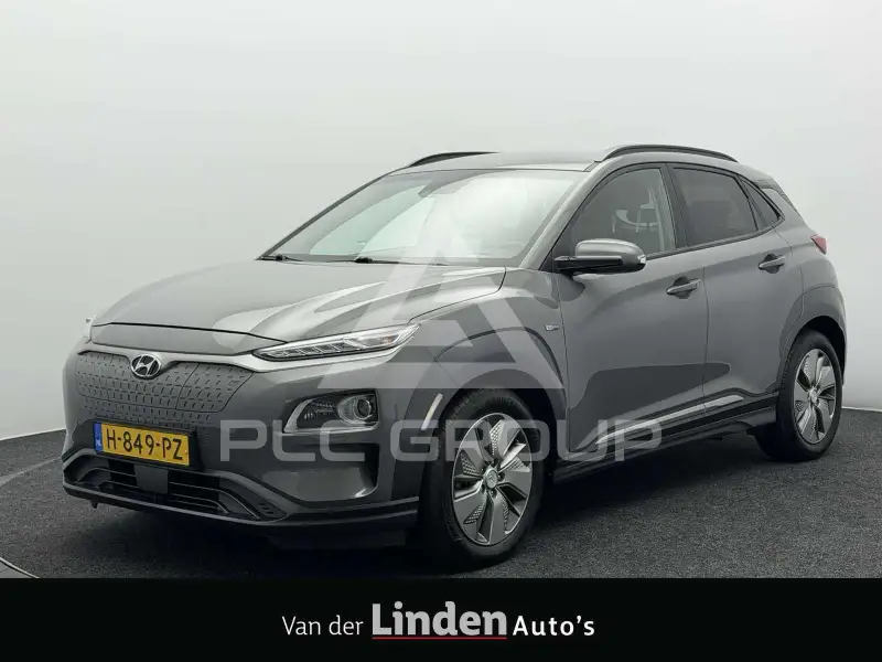 2020 Hyundai Kona