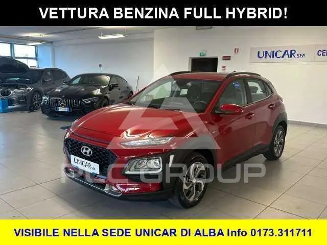 2020 Hyundai Kona