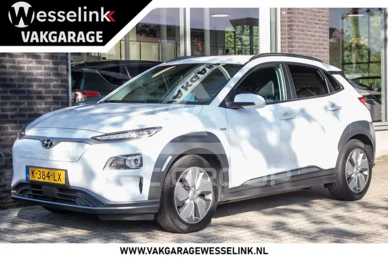 2020 Hyundai Kona