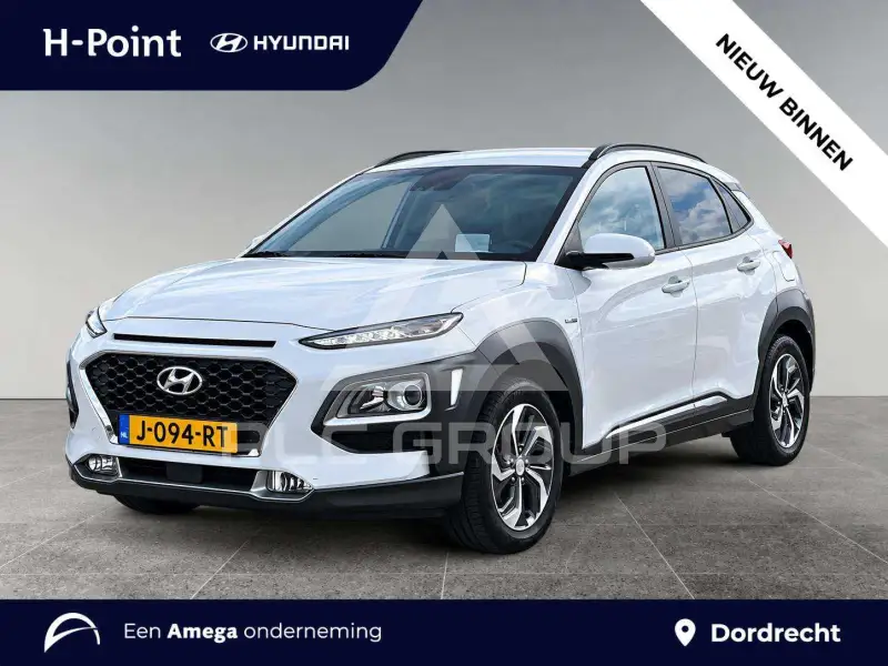 2020 Hyundai Kona