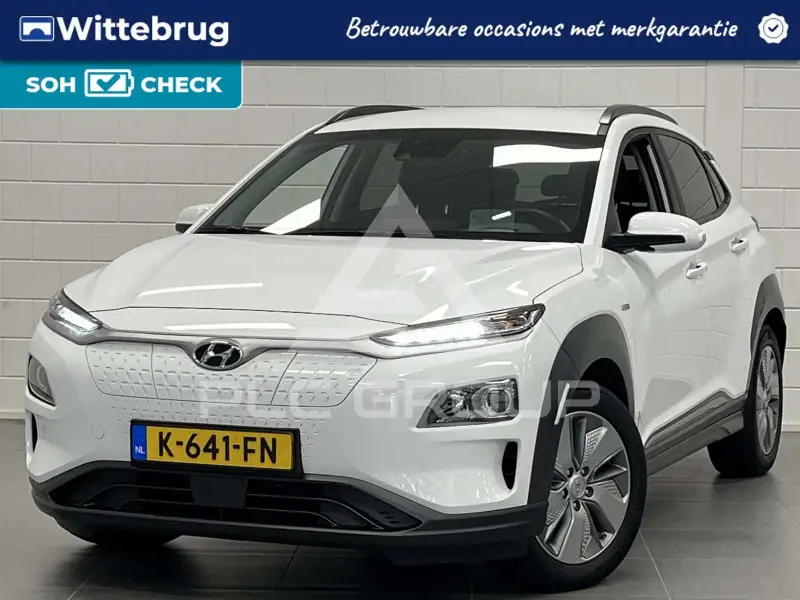 2020 Hyundai Kona