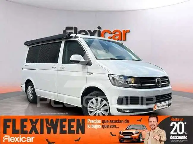 2020 Volkswagen Others