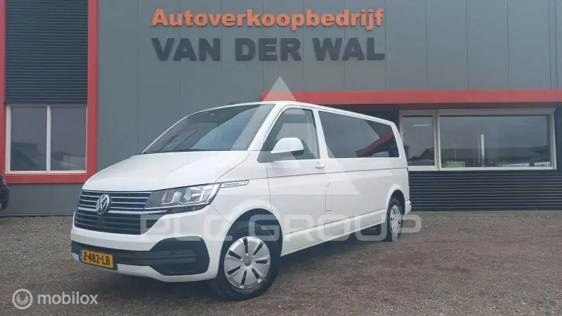 2020 Volkswagen Others