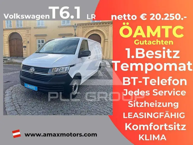 2020 Volkswagen T6