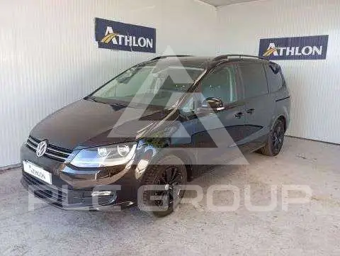 2020 Volkswagen SHARAN