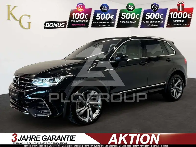 2020 Volkswagen Tiguan