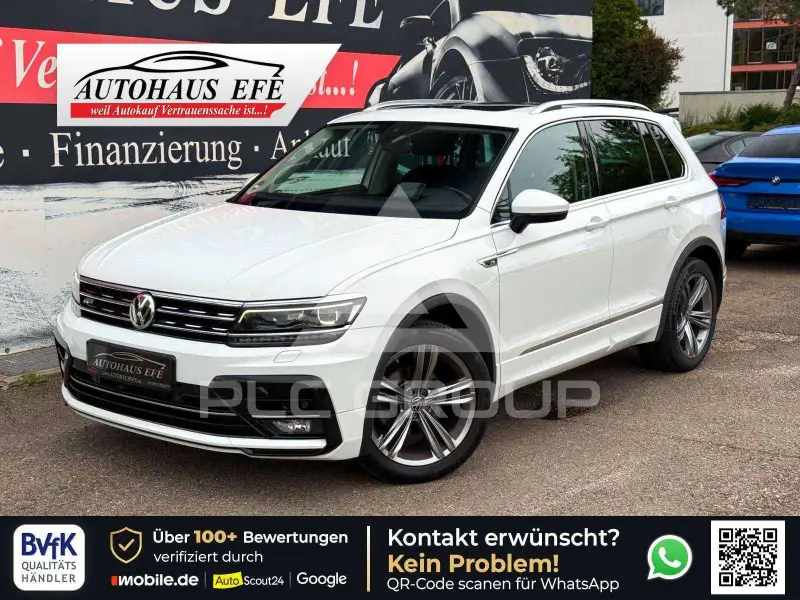 2020 Volkswagen Tiguan