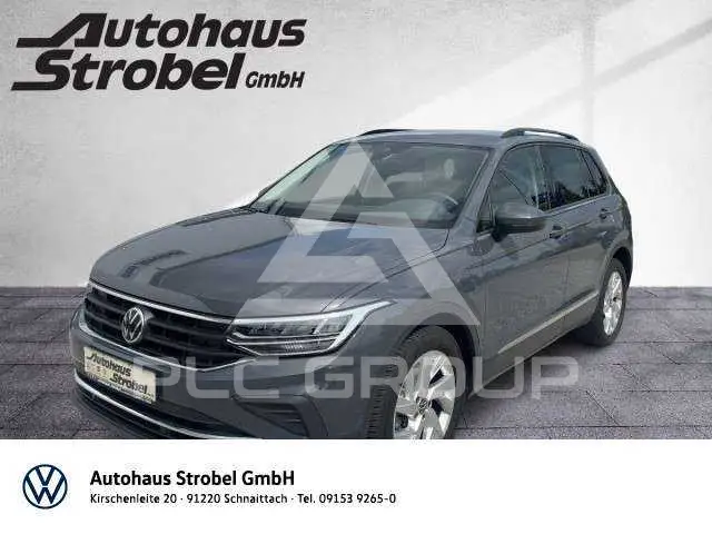 2020 Volkswagen Tiguan