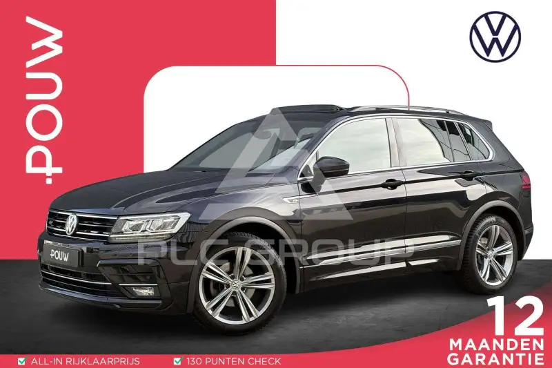 2020 Volkswagen Tiguan