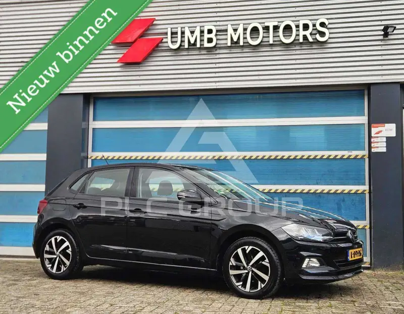 2020 Volkswagen Polo
