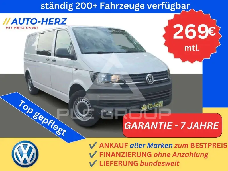 2020 Volkswagen T6