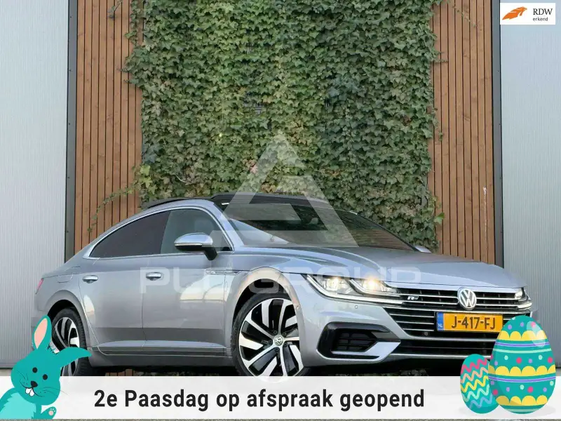 2020 Volkswagen ARTEON