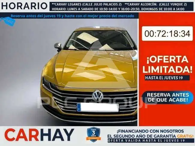 2020 Volkswagen ARTEON