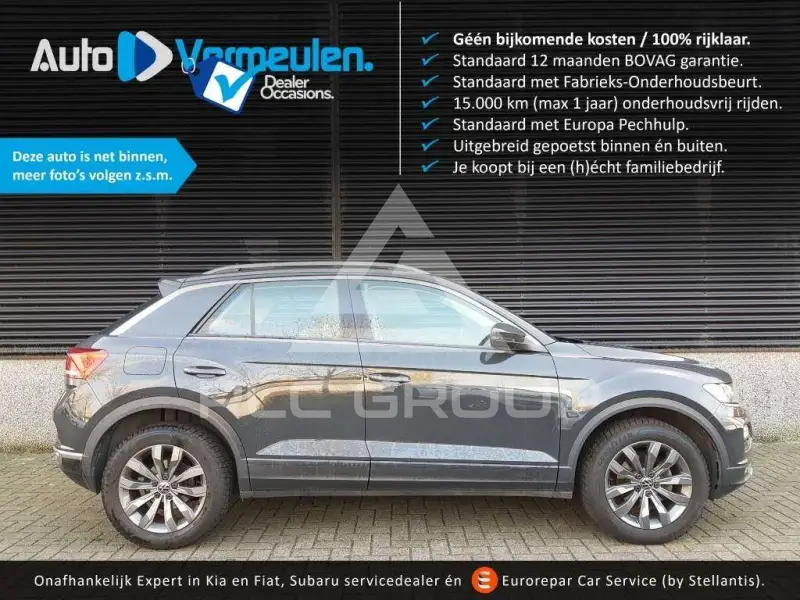 2020 Volkswagen T-Roc