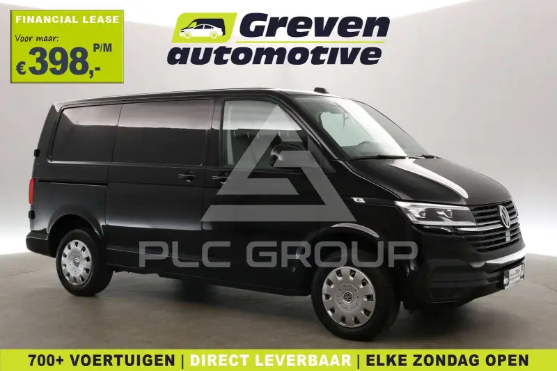 2020 Volkswagen Transporter