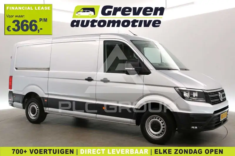 2020 Volkswagen Crafter