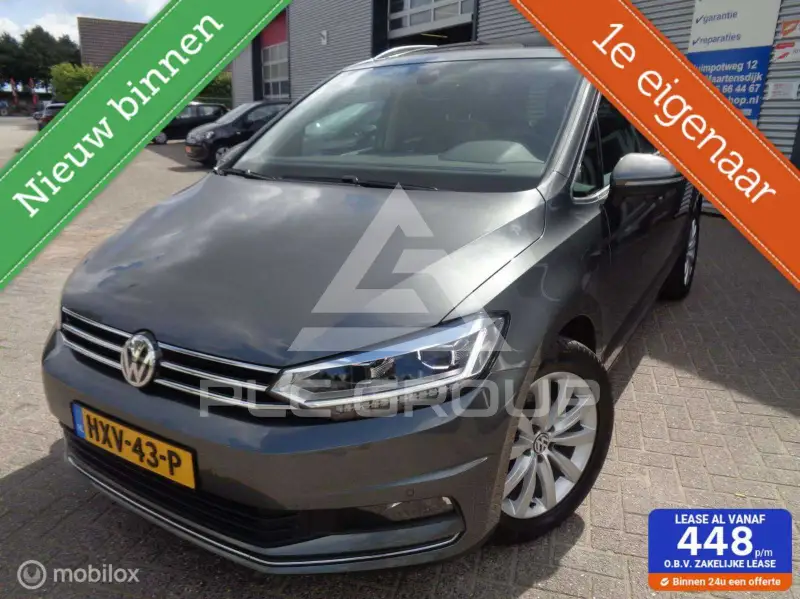 2020 Volkswagen Touran