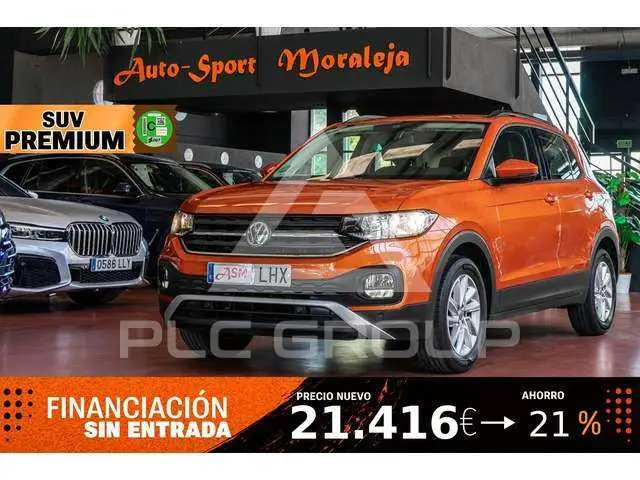 2020 Volkswagen T-Cross