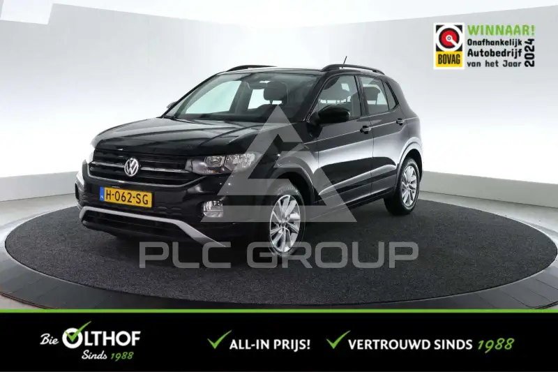 2020 Volkswagen T-Cross