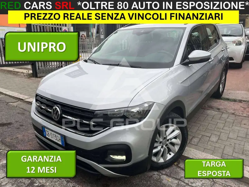 2020 Volkswagen T-Cross